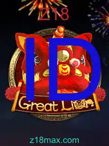 GreatLion